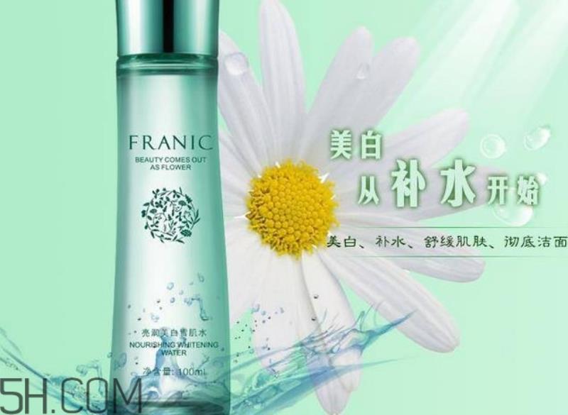 法兰琳卡是中国的化妆品吗（法兰琳卡护肤品是属于什么档次）(4)
