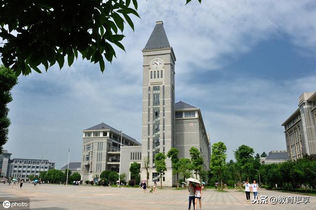 湖南第一师范学校（不是985 211大学2019年升省内一本）(3)