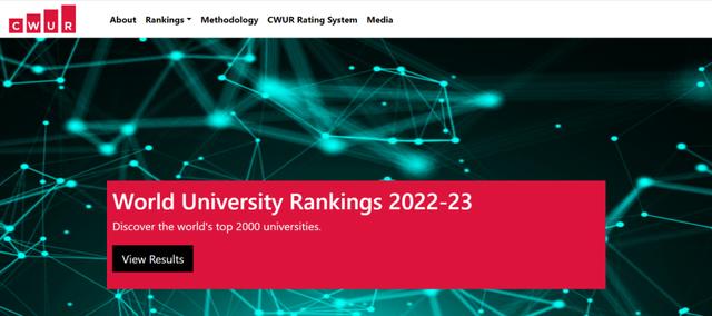 世界大学排名榜（2023CWUR最新世界大学排名出炉）