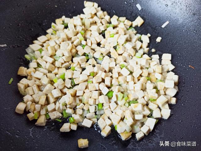 青菜怎么做好吃(青菜怎么做好吃)(12)