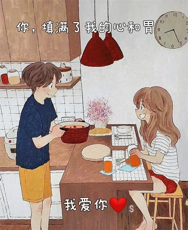 520高级浪漫告白情话(5)