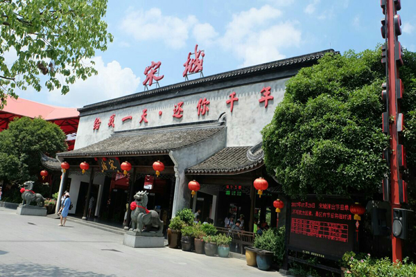 杭州旅游景点有哪些必去的景点（杭州旅游有哪些景点值得去玩）(4)