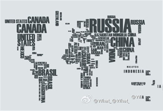 世界上最长的单词（世界上最长的单词排行）(4)