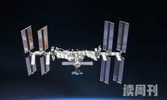 国际空间站太空舱发现裂缝（过渡舱段内壁发现了穿透性裂缝）
