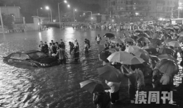 北京721特大暴雨事件（受害人数也因泥石流上升）(2)