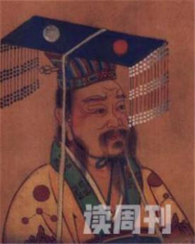 赵代王嘉主要成就是中国战国时期赵国最后的君主(1)