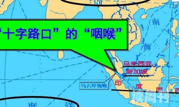 马六甲海峡目前由哪三个国家控制：马六甲海峡是有哪几个国家(2)