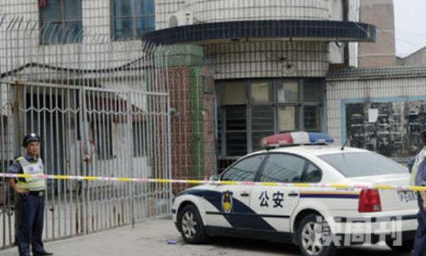 上海新闻头条杀人案（仅六小时就枪杀了六个人）(1)