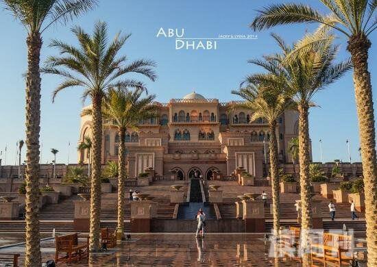世界上最豪华的酒店阿布扎比皇宫酒店八星级20万一宿(4)