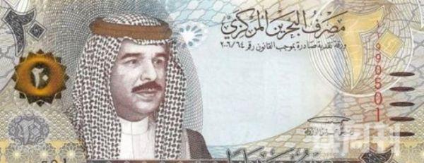 全球最值钱的十大货币排名（科威特排第一）(3)