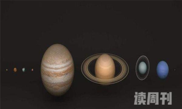 为什么把冥王星踢出九大行星行列（冥王星的特点比地球要小比月球也小）(1)