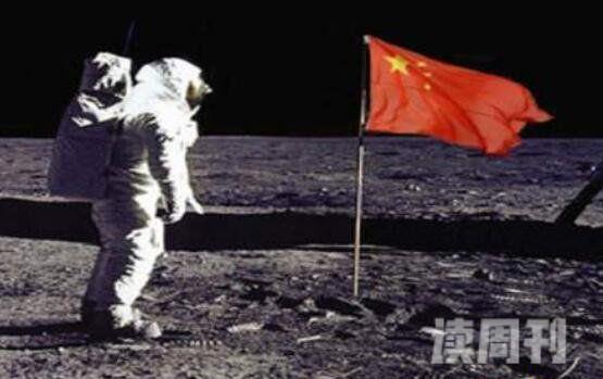 中国登月骗局揭秘 中国登月事件被外星人警告(2)