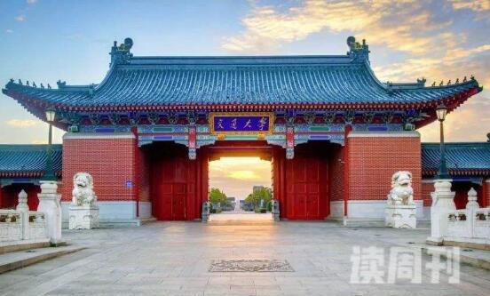 中国十大顶尖学校排名榜清华大学是红色工程师的摇篮(7)