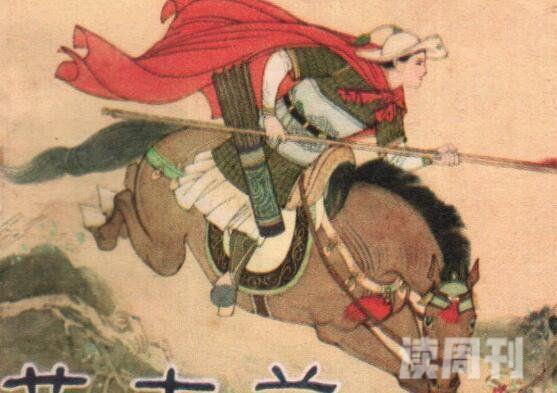 盘点中国历史有名的女将军妇好是第一位文字记载巾帼英雄(5)