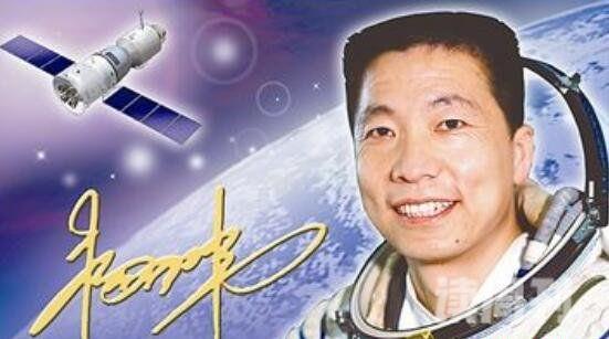 杨利伟誉为中国载人航天第一人(2)