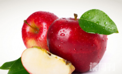 苹果有降血脂的功效吗（苹果有利于溶解硫元素，让皮肤变得光滑柔嫩）