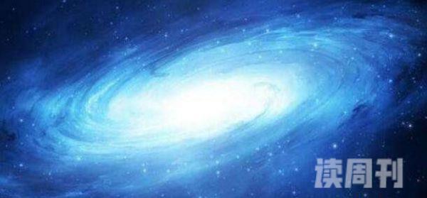 告诉你宇宙有多大宇（宙直径可达930亿光年年龄138.2亿年）(2)
