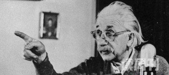 爱因斯坦对中国预言中国人或将推翻他的相对论