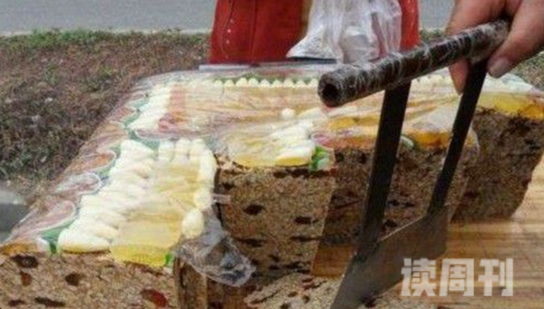 切糕事件是怎么回事湖南岳阳卖出天价切糕总价值16万(1)