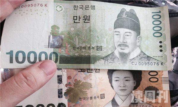 韩国100万元换人民币多少钱（100万韩元在韩国可以买什么）(1)