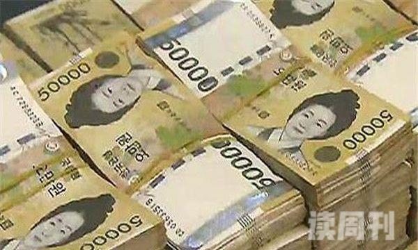 韩元如何兑换人民币最划算（出门旅游，建议先换取少量韩元）(1)