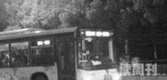 北京330公交车失踪事件（北京330公交车失踪事件）
