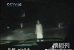 葡萄牙诡异车祸录像（一名穿白衣的年轻少女要求搭车）