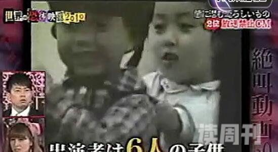 九三年广州铁路灵异广告（被搭肩的小孩死了）(2)