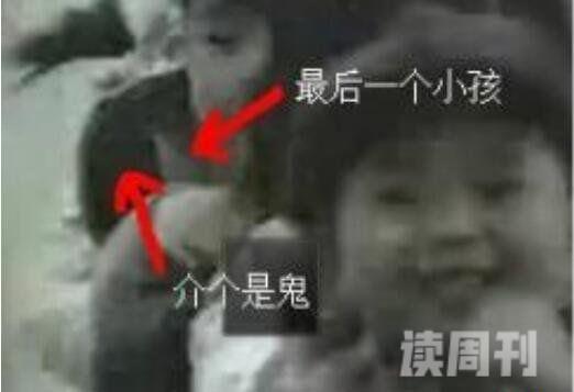 九三年广州铁路灵异广告（被搭肩的小孩死了）(5)