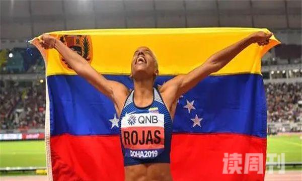 世界级女子三级跳远运动员（委内瑞拉的罗哈斯）(1)
