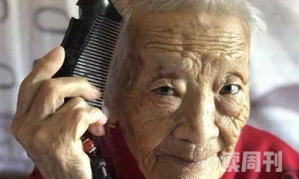 日本现存最长寿的人（百井盛其活到了114岁）(3)