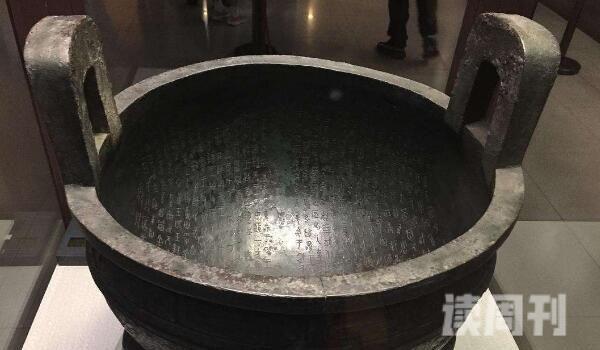 台北故宫博物院最珍贵藏品（西周的毛公鼎它是公认的无价之宝）(1)
