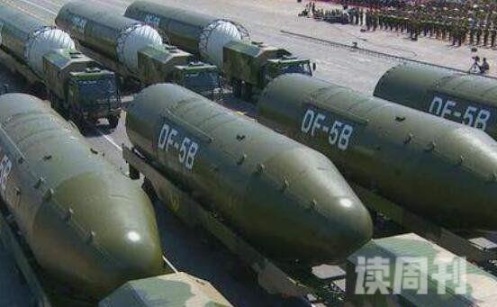 全球威力最大的十大导弹（核导弹能携带多枚核弹）(4)