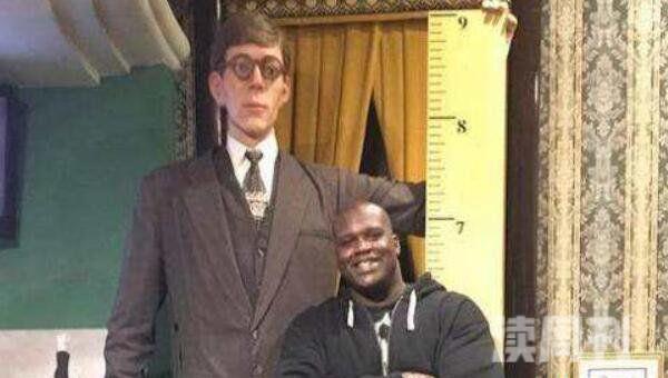 世界上最高的人（罗伯特.潘兴.瓦德罗也仅有2.72米）(3)