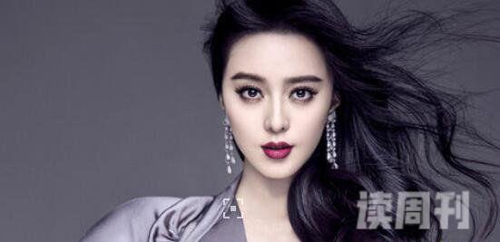 中国最漂亮的美女（范冰冰性格豪爽、乐观开朗，被人们称之为范爷）(1)