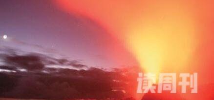 地球第一大火山（夏威夷海岛上的冒纳罗亚火山平均每3年喷发一次）(3)