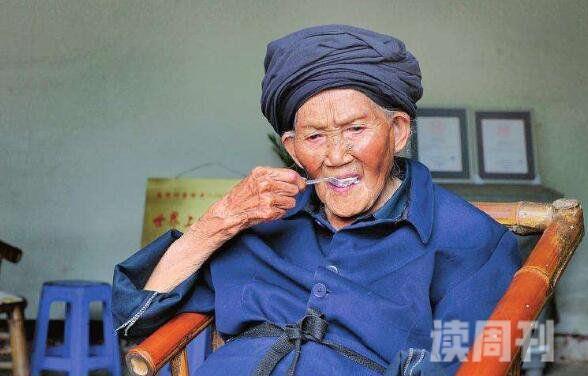 世上最长寿老人排名（日本北海道足寄町112岁的野中正造为目前在世）(4)