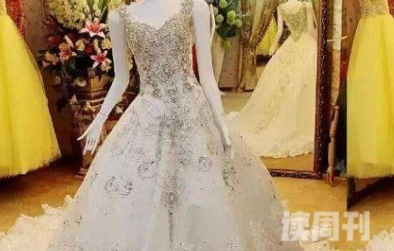 世界上最名贵的婚纱（裙子上镶嵌有150克拉的优质钻石）