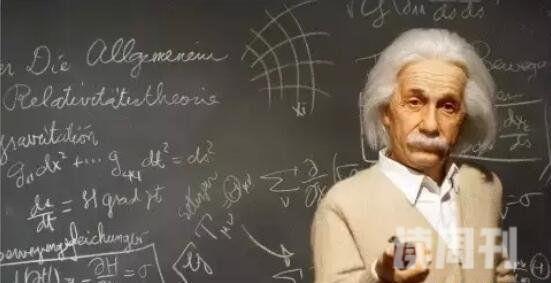 世界五大著名物理学家（物理学家爱因斯坦突出贡献）(1)