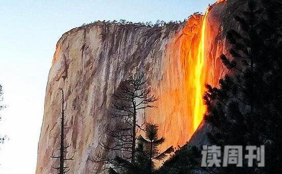 世界最美的瀑布火瀑布宛如岩浆飞流而下(马尾瀑布)(1)