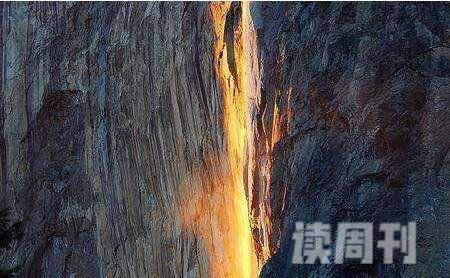 世界最美的瀑布火瀑布宛如岩浆飞流而下(马尾瀑布)(2)