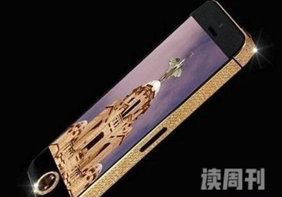 世界上最贵的手机价值上亿钻石镶边打造iPhone5(土豪也买不起)