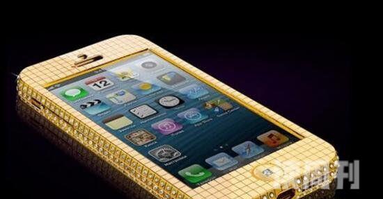 世界上最贵的手机价值上亿钻石镶边打造iPhone5(土豪也买不起)(2)