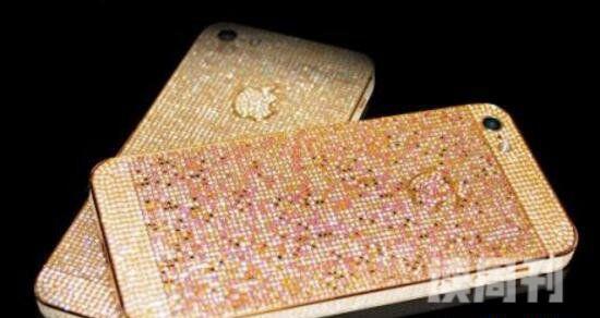世界上最贵的手机价值上亿钻石镶边打造iPhone5(土豪也买不起)(4)
