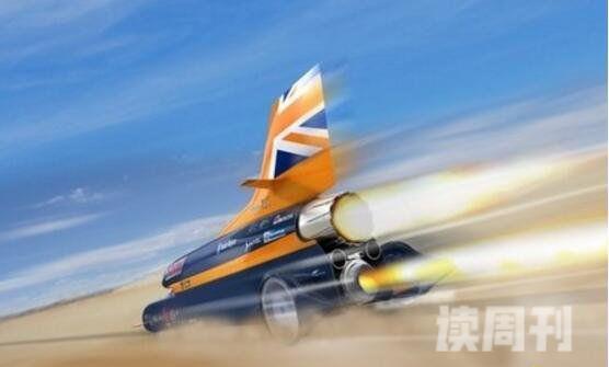 世界上最快的车超音速推进号每秒341米/超越子弹速度(视频)(3)
