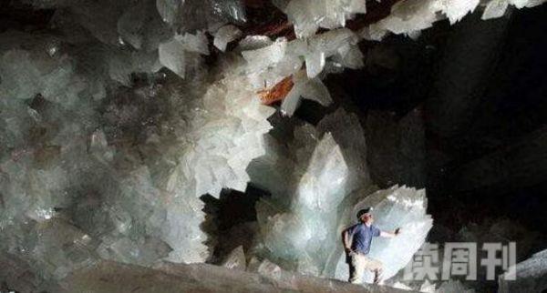 世界上最大的水晶洞穴墨西哥巨人水晶洞(一根水晶长15米)(3)