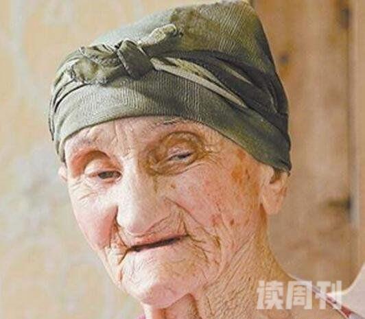 世界最长寿的人安季萨·赫维恰娃(132岁活了三个世纪)