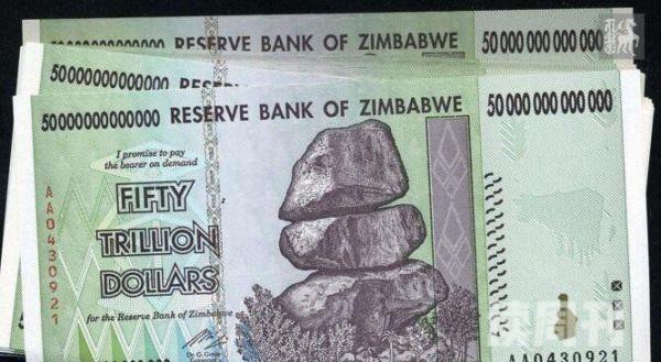 世界上最穷的国家津巴布韦的一车钱却换不了饱餐一顿(4)