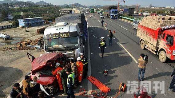 中国最惨的十大车祸死亡人数最多的车祸-车祸猛于虎(3)