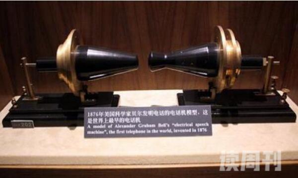 世界上最早的电话-1876年贝尔发明磁石电话-电传送语言(2)